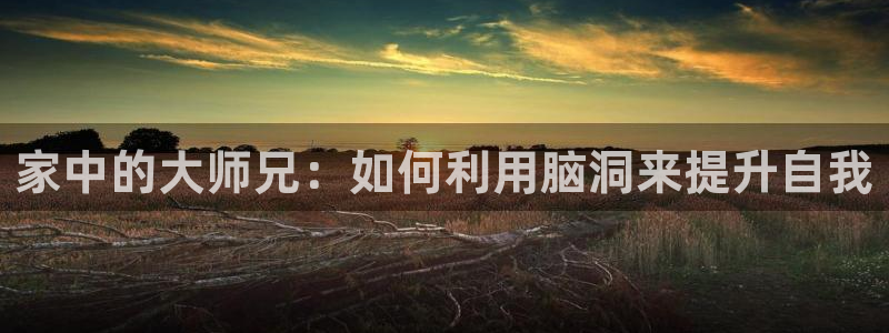 免费腐漫画网